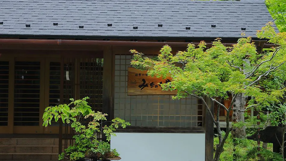 Michi-no-ku Inn of the Four Seasons
