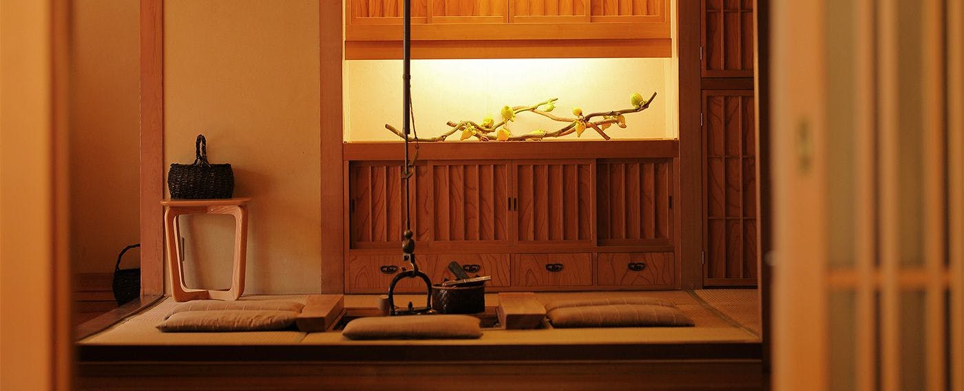 四季の宿　みちのく庵