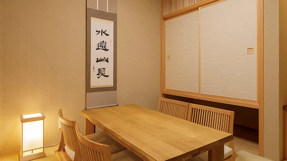 Hotel Shiki no Yakata Nasu