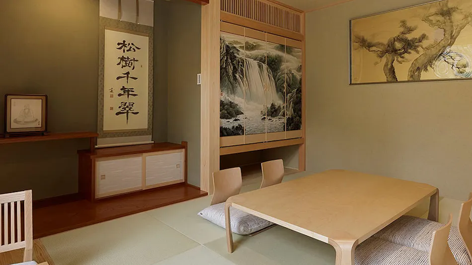 Hotel Shiki no Yakata Nasu