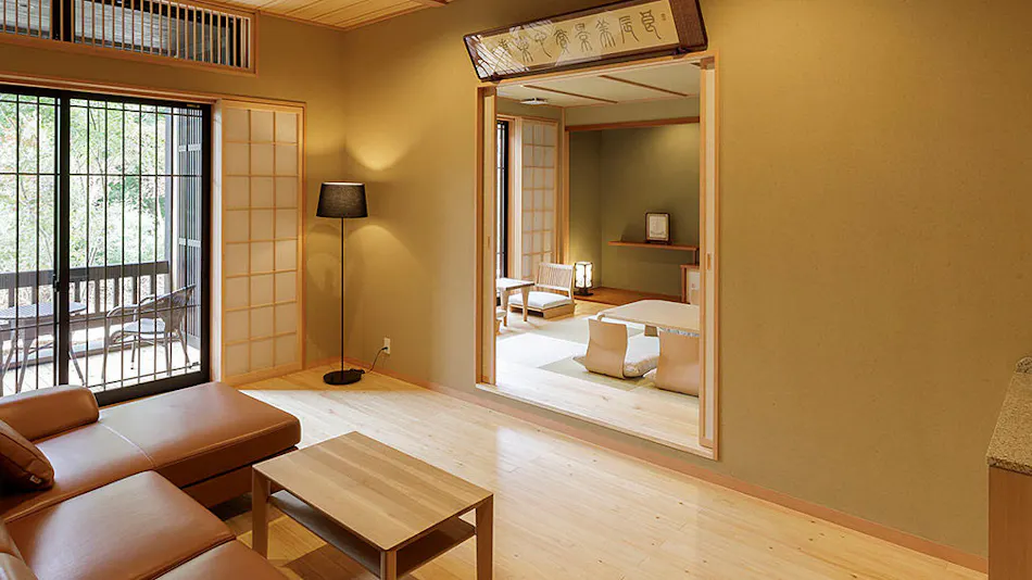 Hotel Shiki no Yakata Nasu
