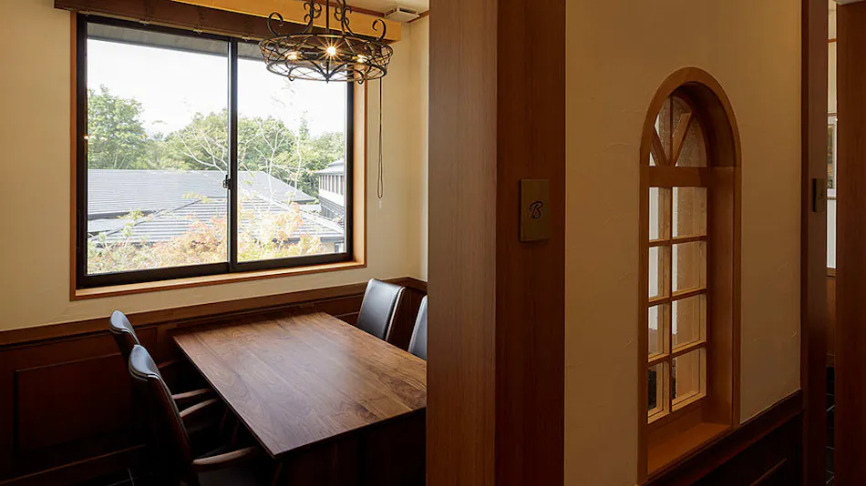 Hotel Shiki no Yakata Nasu