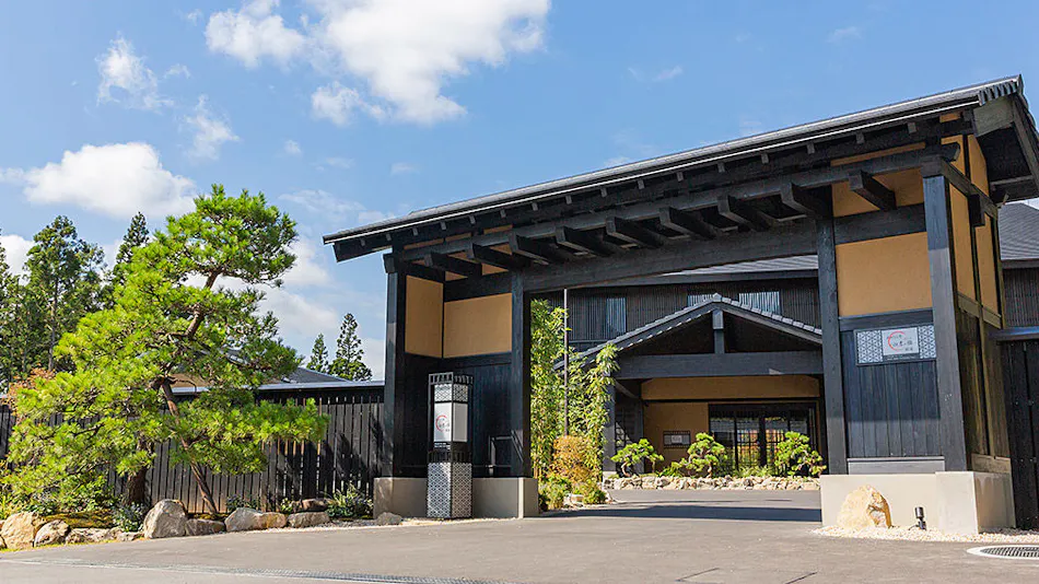 Hotel Shiki no Yakata Nasu