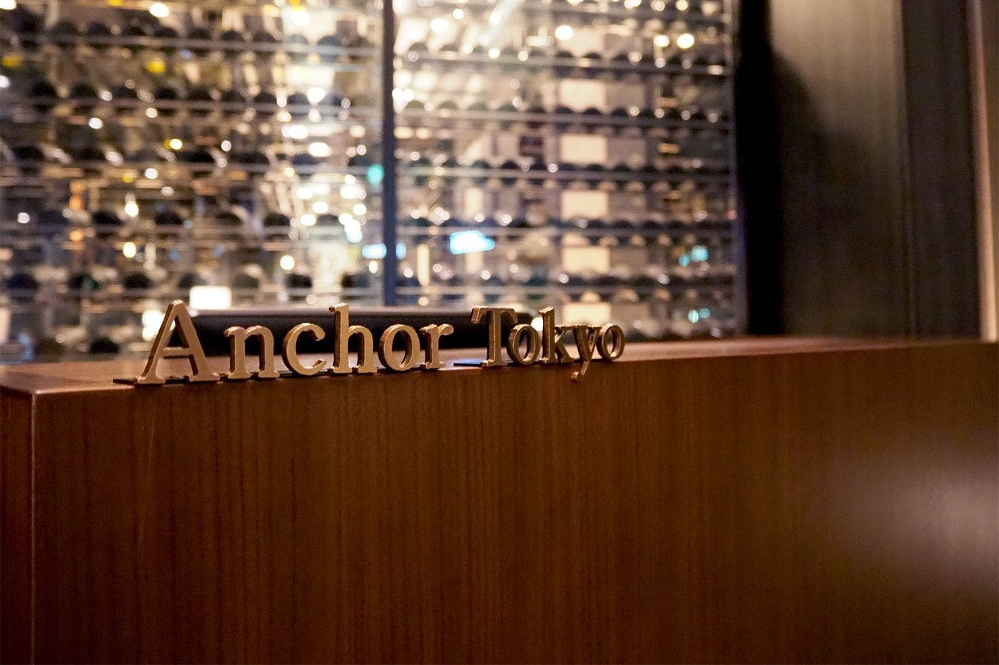 แองเคอร์ โตเกียว