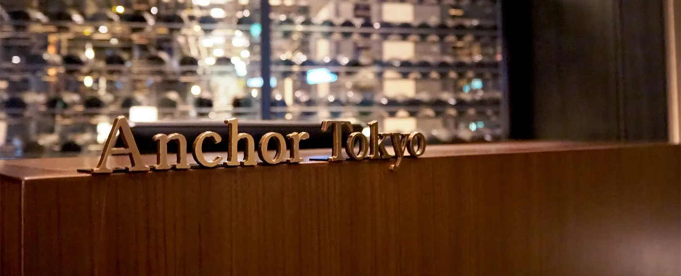 แองเคอร์ โตเกียว