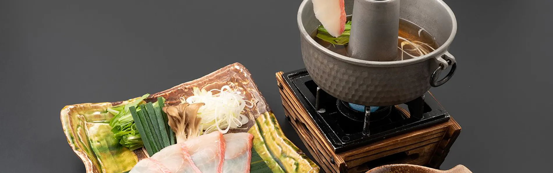 大室の杜 玉翠