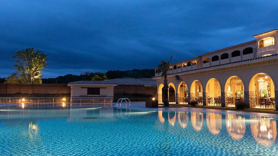 La Vista Kirishima Hills (Kyoritsu Resort)