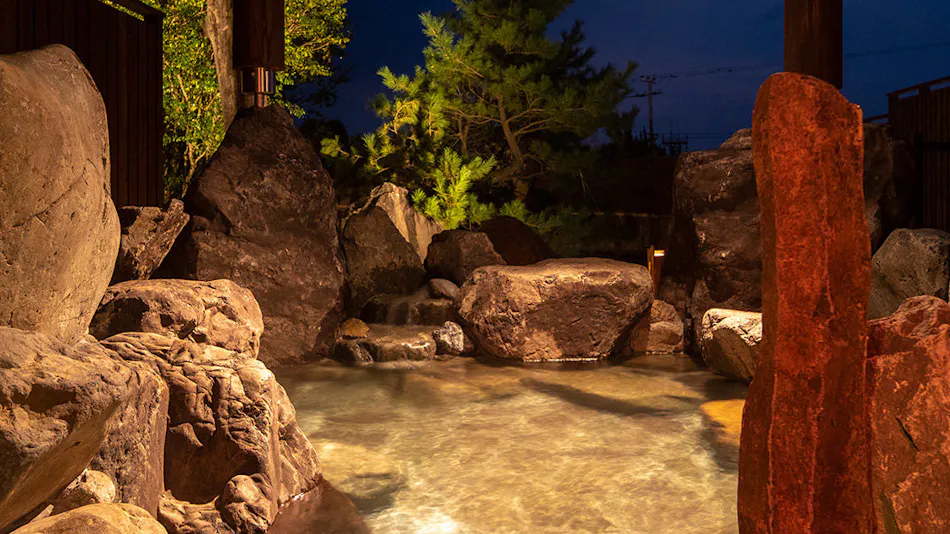 La Vista Kirishima Hills (Kyoritsu Resort)