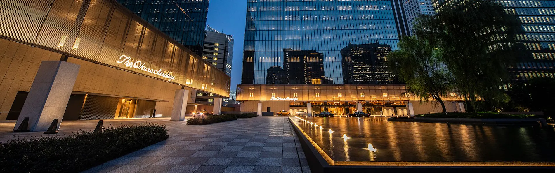 The Okura Tokyo