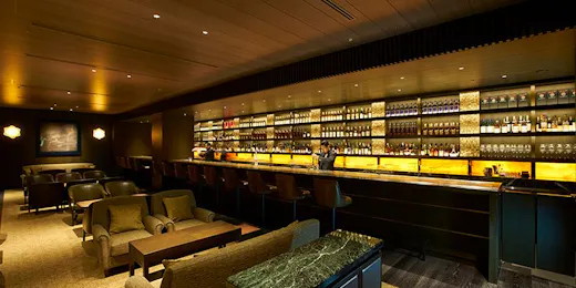 The Okura Tokyo