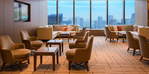 The Okura Tokyo
