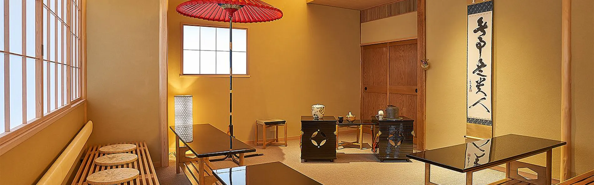 The Okura Tokyo