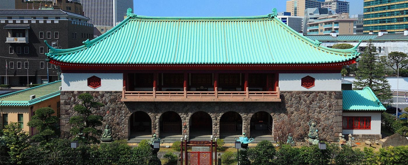 The Okura Tokyo