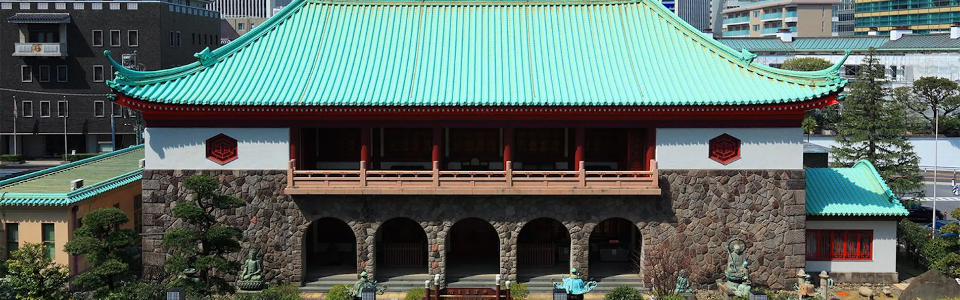 The Okura Tokyo