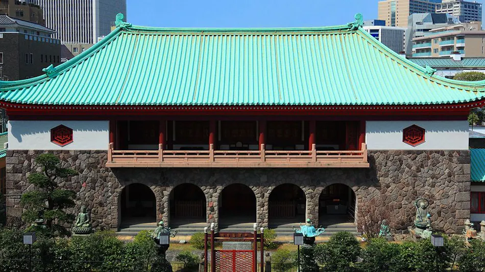 The Okura Tokyo
