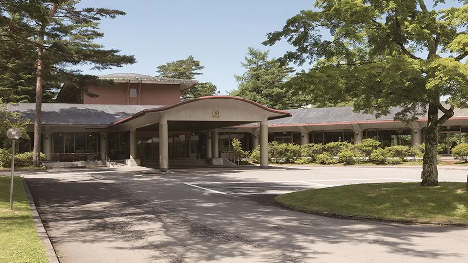 Karuizawa Prince Hotel East