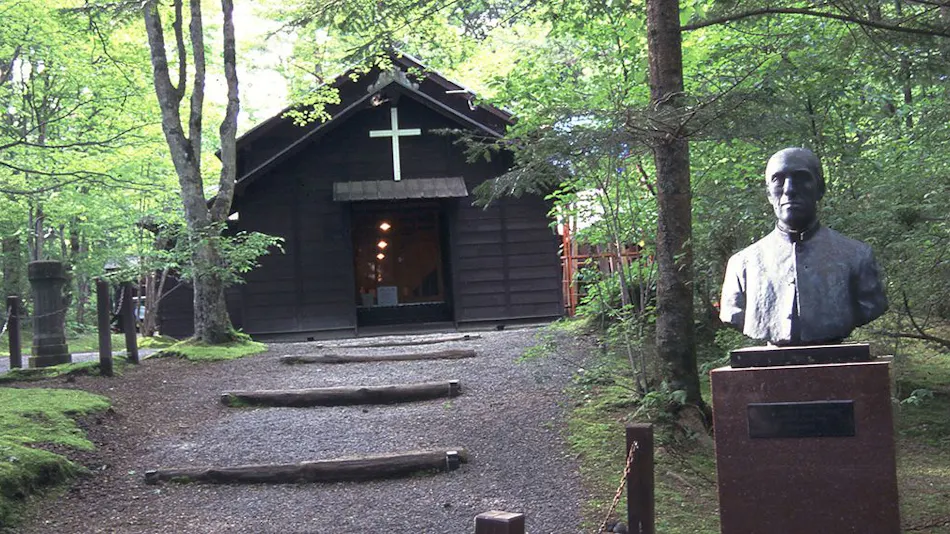 Karuizawa Prince Hotel East