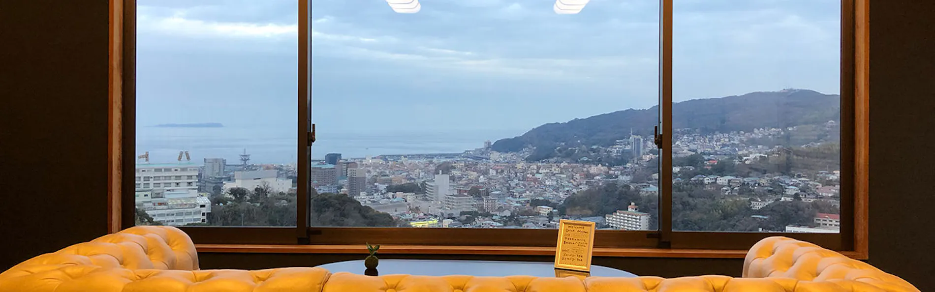 記念日を祝う宿 別邸そらのうえ