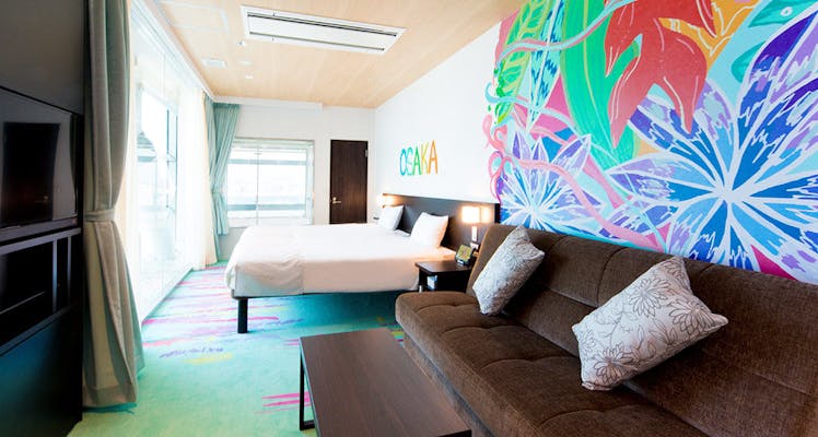 Usjの安く泊まれるホテル 旅館 16選 宿泊予約は 一休 Com 宿泊予約は 一休 Com Usjの安く泊まれるホテル 旅館 16選 宿泊予約は 一休 Com 宿泊予約は 一休 Com