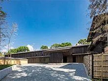 ฟุฟุ นารา