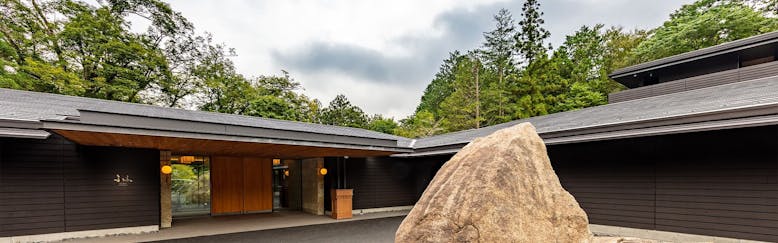 栃木県のカップル 夫婦におすすめのホテル 旅館 選 宿泊予約は 一休 Com 栃木県のカップル 夫婦におすすめのホテル 旅館 選 宿泊予約は 一休 Com