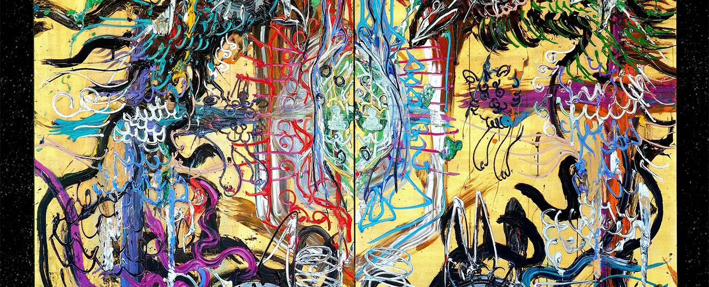 小松美羽-祈りにこたえ 幸せの光よ永遠に