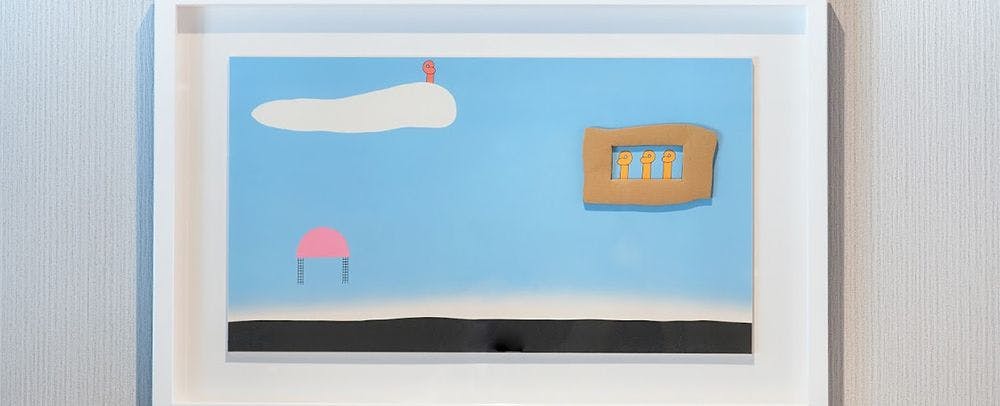 元永定正-だんぼうるのなかはおれんじみっつ