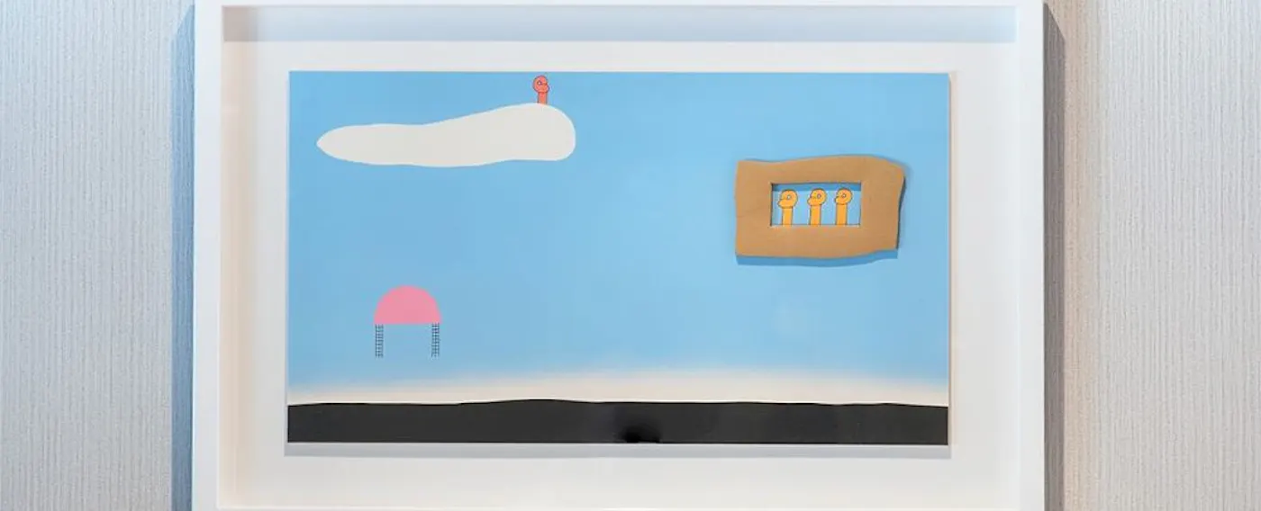 元永定正-だんぼうるのなかはおれんじみっつ