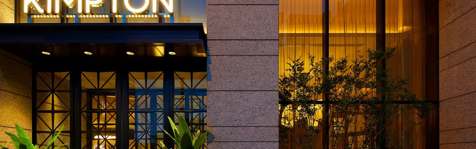 キンプトン新宿東京 by IHG
