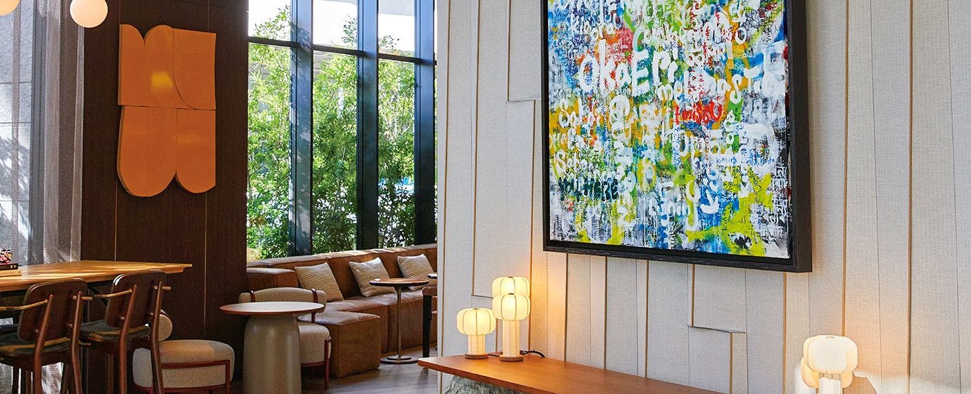 ทางเข้า