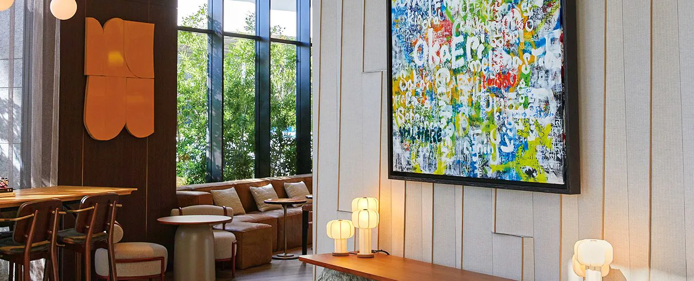 ทางเข้า