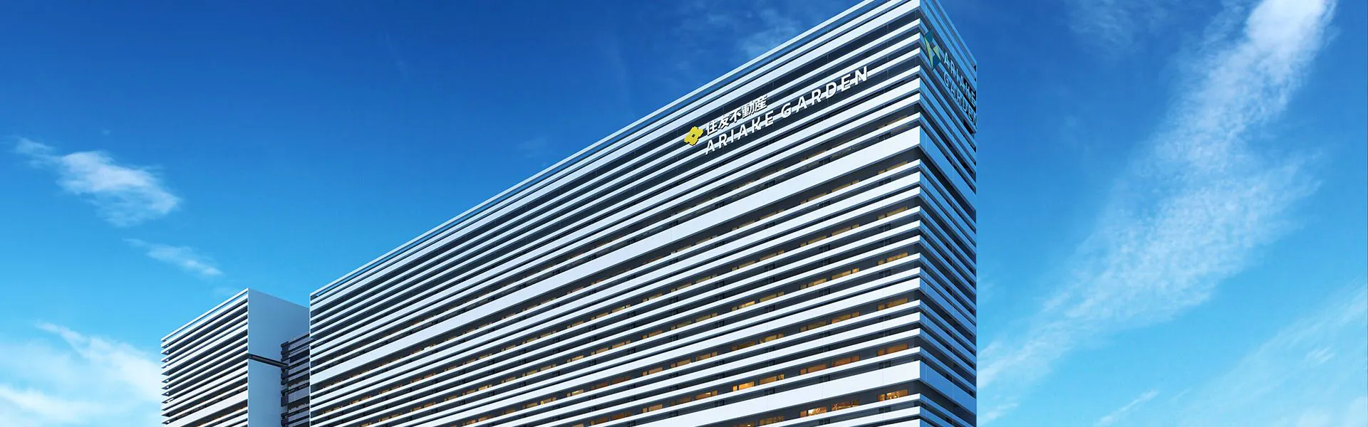 お台場 有明 豊洲のバストイレ別のお部屋 エステ施設ありの おすすめホテル 旅館 宿泊予約は 一休 Com