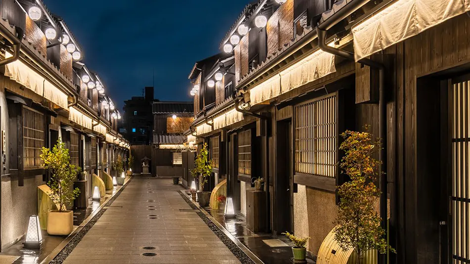Nazuna Kyoto Tsubaki Street