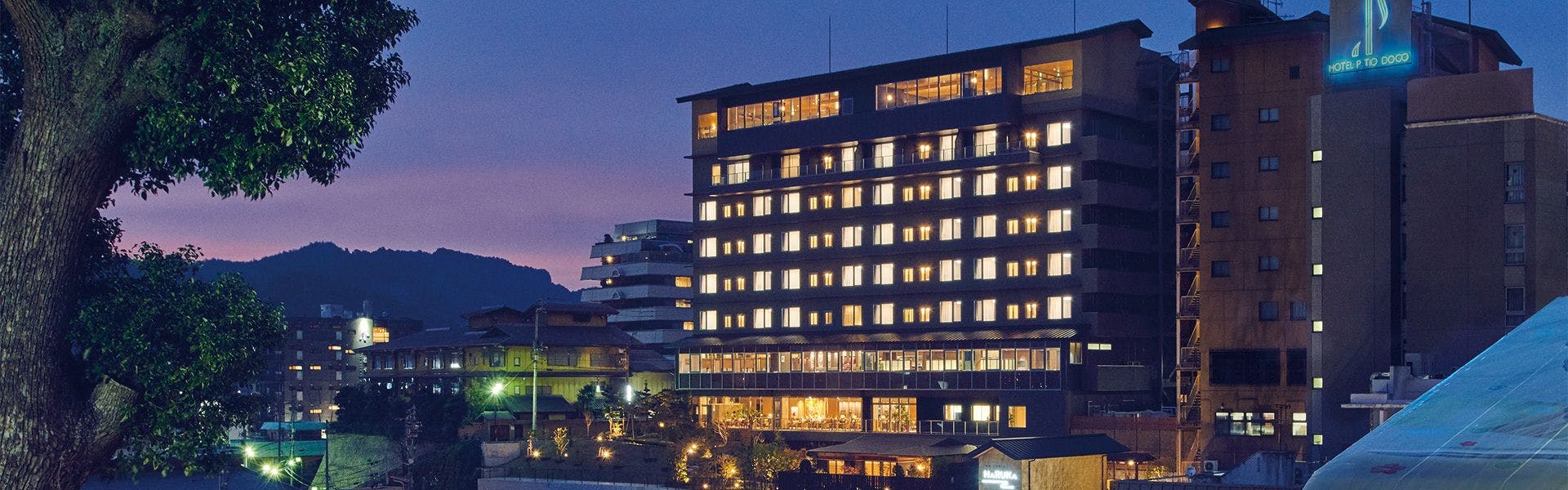 ランキング Top5 松山市のバルコニー テラス付のお部屋 ホテル 旅館 宿泊予約は 一休 Com