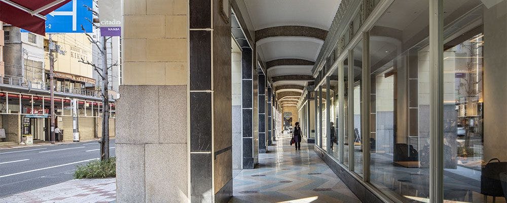 อาร์เคด