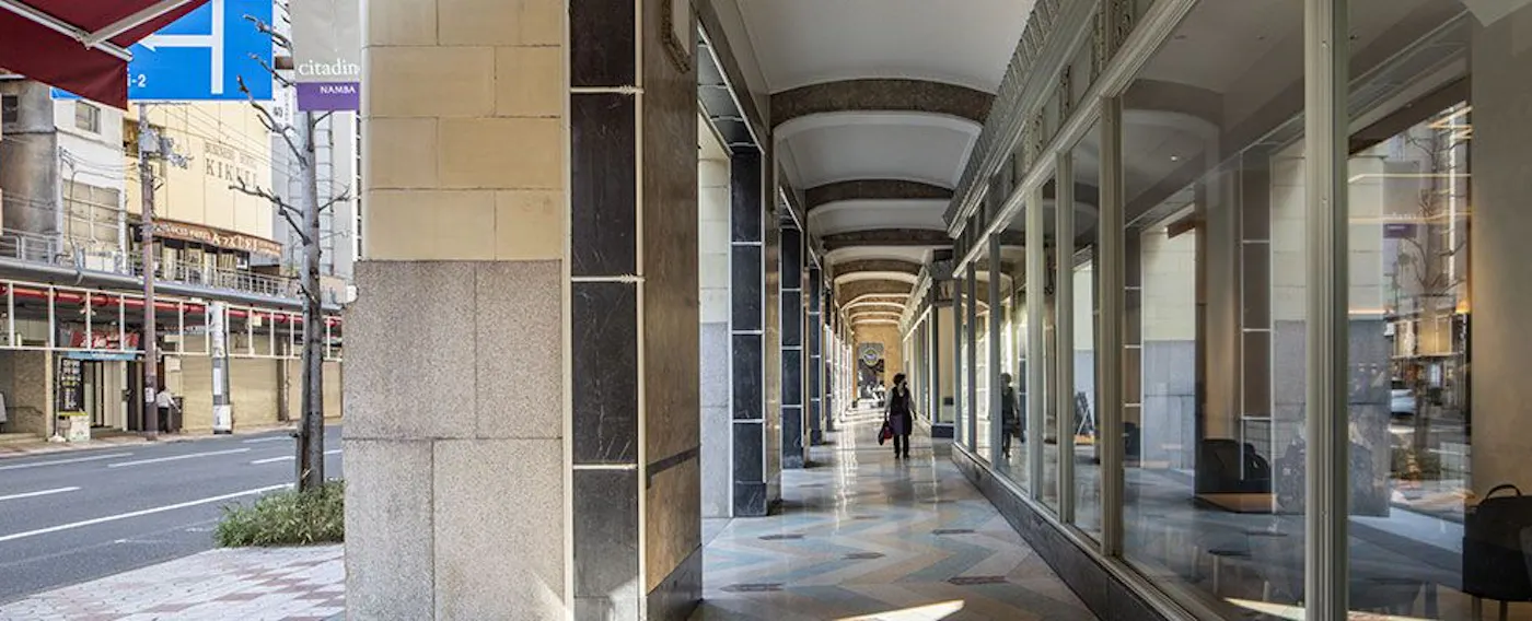 อาร์เคด