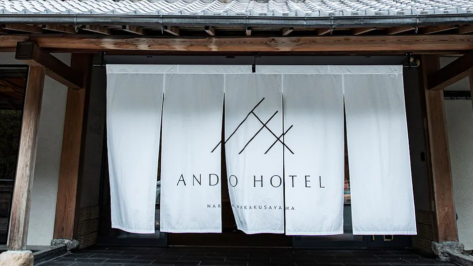 ANDO HOTEL Nara Wakakusayama ~DLIGHT LIFE & HOTELS~
