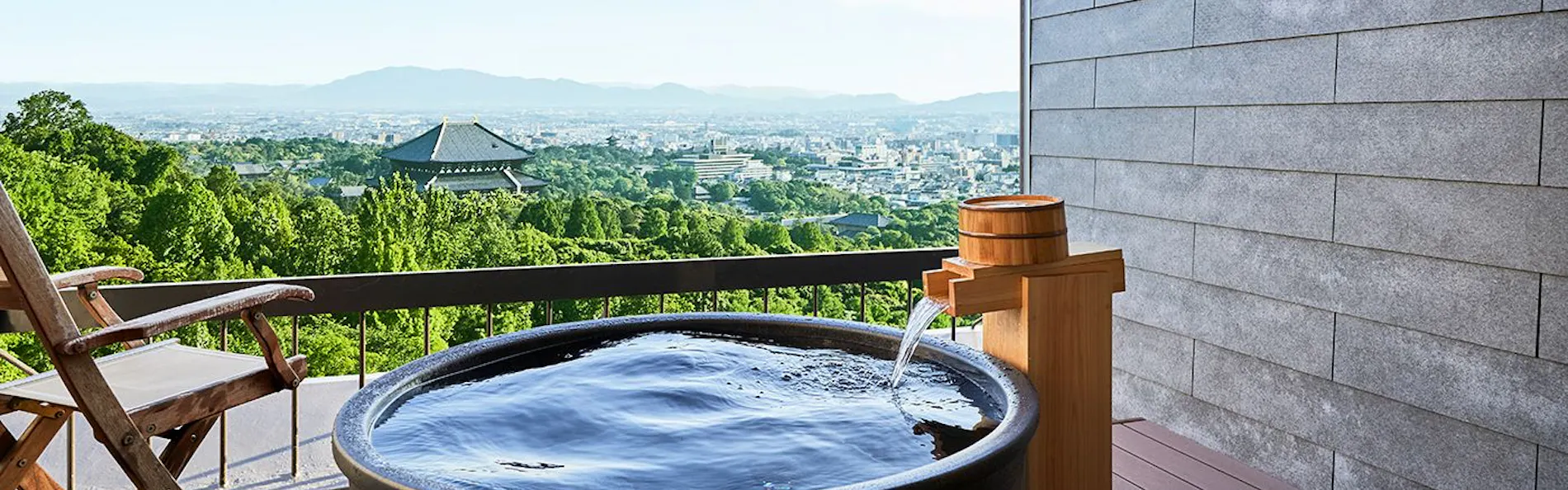 ANDO HOTEL 奈良若草山~DLIGHT LIFE & HOTELS~