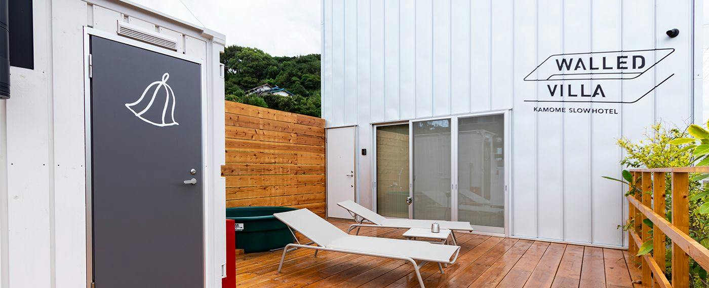 KAMOME SLOW HOTEL