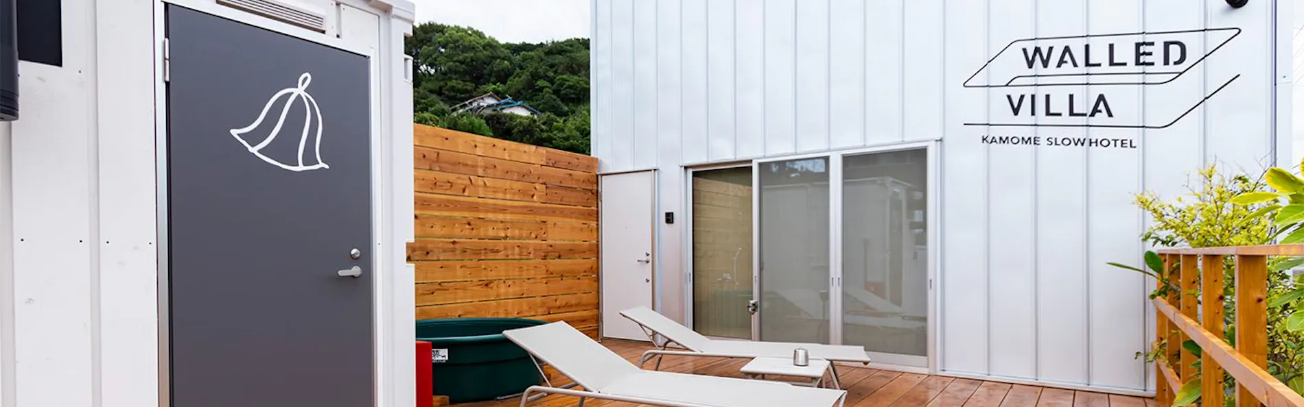 KAMOME SLOW HOTEL