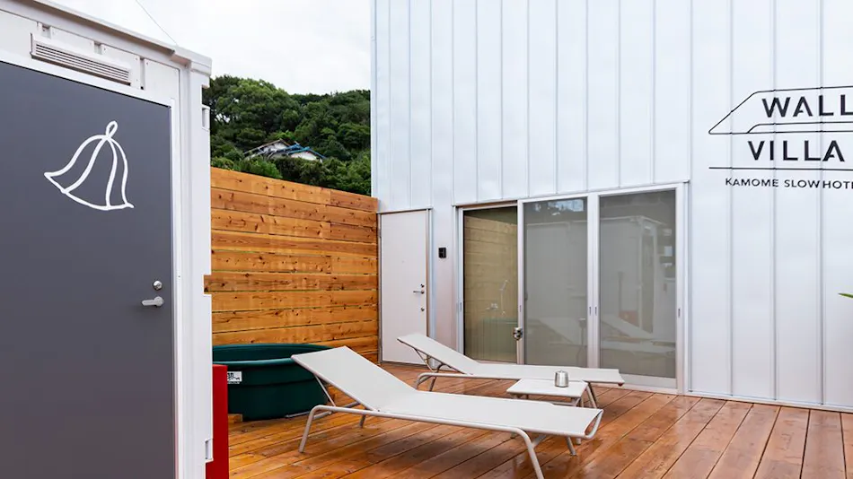 KAMOME SLOW HOTEL