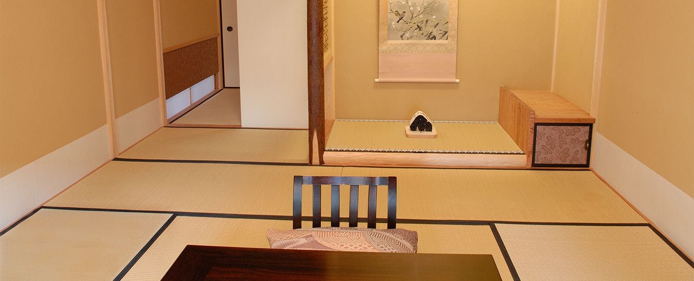 要庵西富家