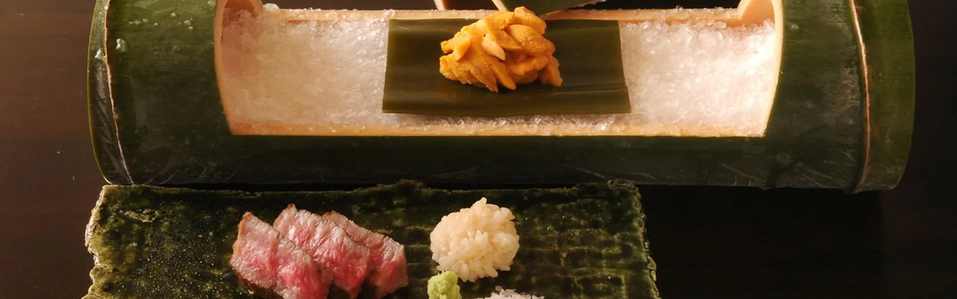 要庵西富家