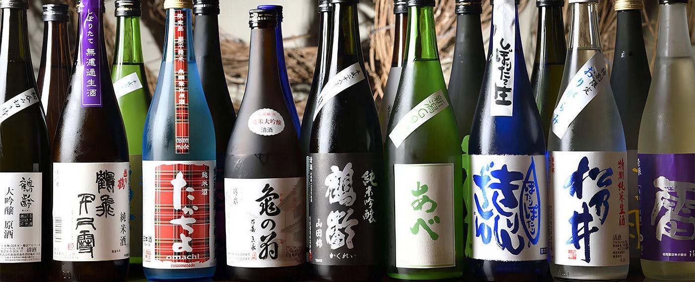 酒の宿玉城屋