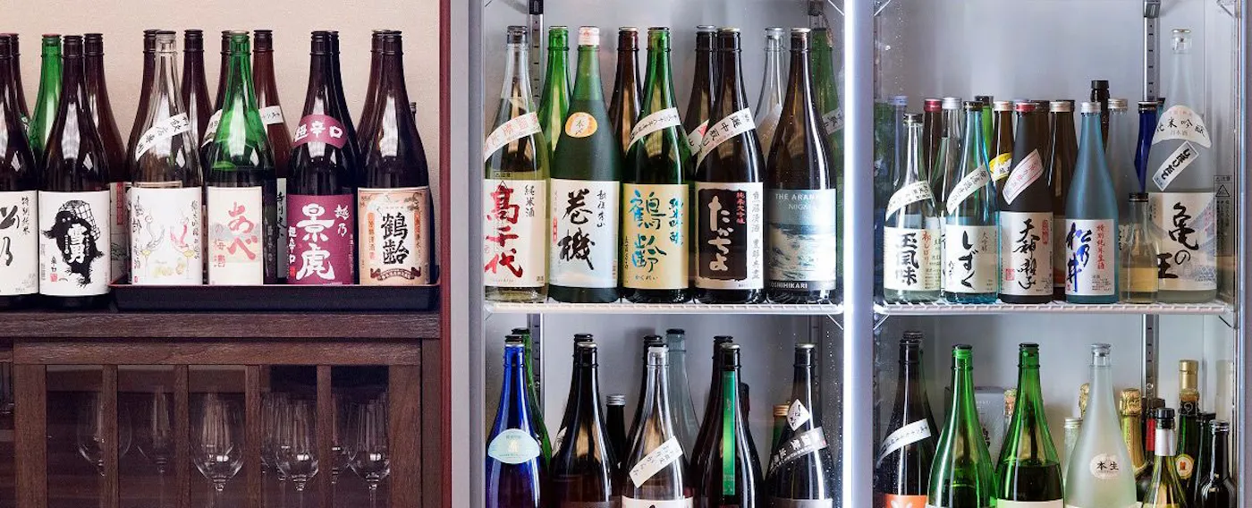 สาเกญี่ปุ่น