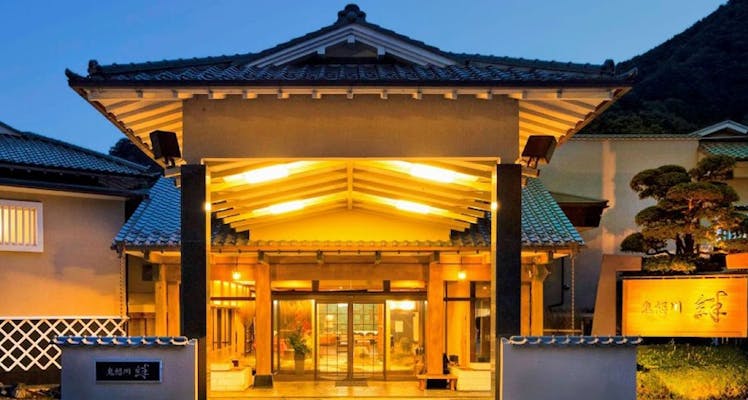 日光市の離れ コテージのお部屋 ルームサービスありの おすすめホテル 旅館 お得に宿泊予約 Yahoo トラベル 日光市の離れ コテージのお部屋 ルームサービスありの おすすめホテル 旅館 お得に宿泊予約 Yahoo トラベル