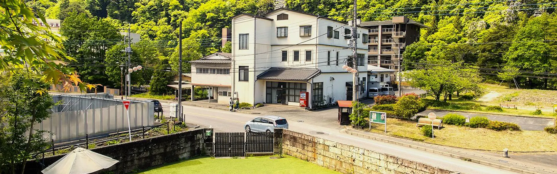 鬼怒川 絆