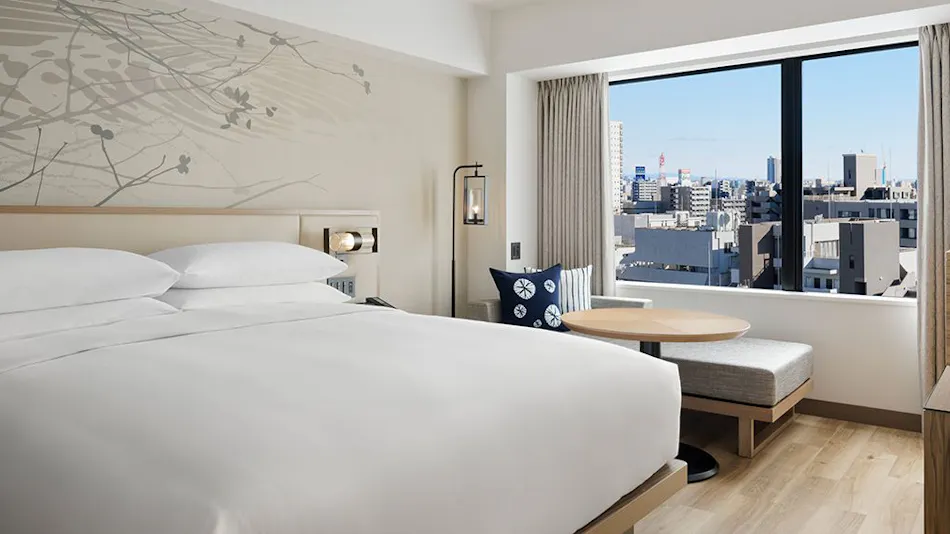 Courtyard by Marriott Nagoya