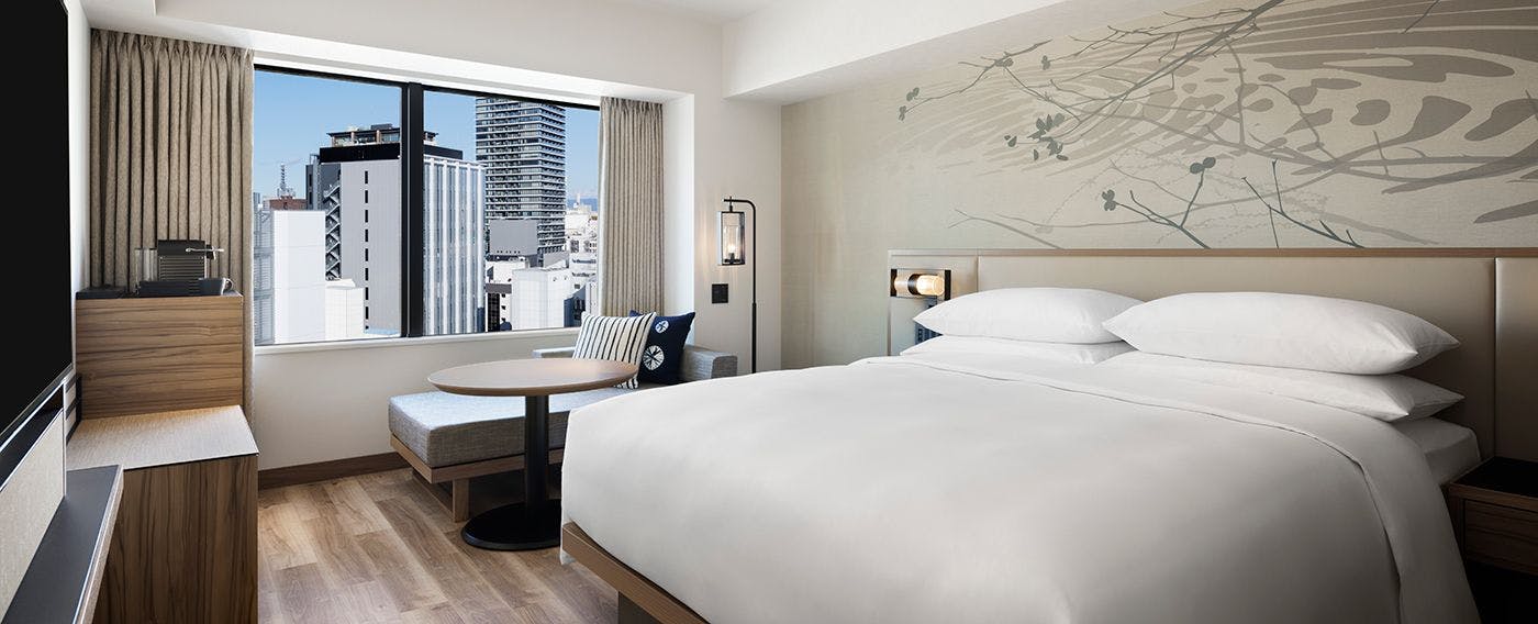 Courtyard by Marriott Nagoya