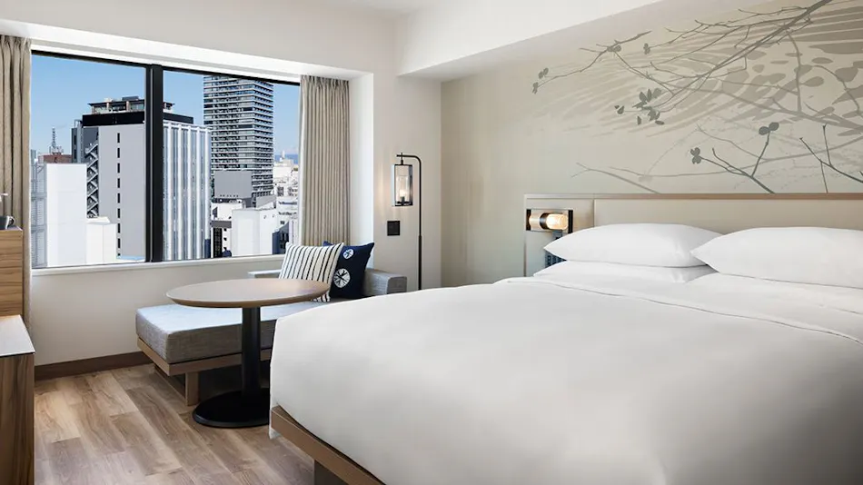 Courtyard by Marriott Nagoya